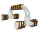 Pair of Push-up Stand